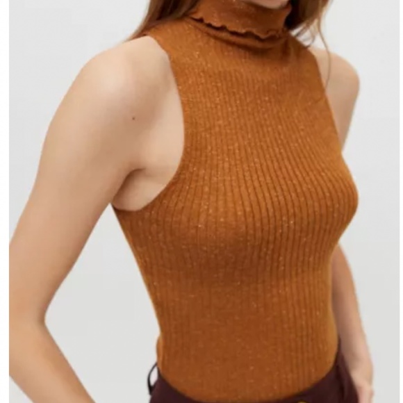 Urban Outfitters Tops - Urban Outfitters Top